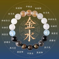 Crystal Gold Wood Clay Bracelet Bracelet Shuixi Men Women Style Clay Gold Water Use Wood Duobao Brac