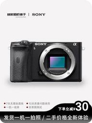 二手Sony/索尼ILCE-6600L a6600微單相機半幅旗艦4K視頻高清旅游