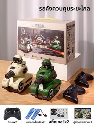 Kiddy Catot | ของเล่นอัจฉริยะสำหรับเด็ก