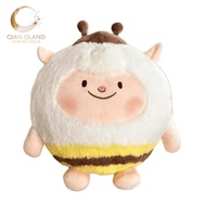 Mingta dongdong sheep doll doll plush toy Dongdong sheep pillow