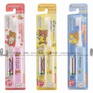 日本連線預購日本製 Akachan阿卡醬-HAPIKA x Rilakkuma 懶懶熊 兒童電動牙刷、補充刷頭 (3色)