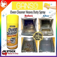 GANSO OVEN CLEANER HEAVY DUTY