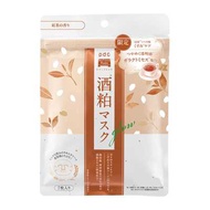 驚安殿堂限定 PDC Wafood Made 提亮補水保濕酒糟面膜 紅茶香限量款 7片
