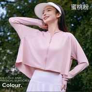 SOLOEVER โอ้เย็น!! เสื้อผ้าป้องกันแสงแดด UPF50+ไม่ร้อน สวมใส่สบาย  บาง ระบายอากาศดี ป้องกันรังสียูวี