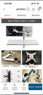 Aka laptop + monitor stand
