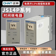 Zhengtai Digital Delay Time Relay JS14P 99S/99M/9.9S 380V/AC220V 999S