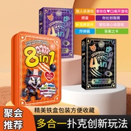 Permainan Kad Mudah Alih Permainan Papan Kad Permainan Poker Semua-dalam-Satu Permainan Kad Kebenara