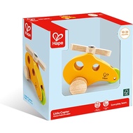 Hape Little Copter Wooden Toy Toddler Play Vehicle, L: 5, W: 2.6, H: 3.5 inch, Yellow