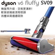 Dyson V6 motorhead SV03 無線吸塵器