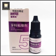 Original Dentex Dental Bonding Adhesive Universal Composite Light Cure Resin Dental Bonding Agent