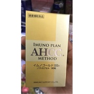 Cervical cancer medicine 90v