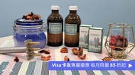 KIWE 美容美體 水飛梭臉部保養
