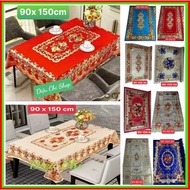 3D TABLE CLOTH SIZE 90 X 150 CM FLOATING PATTERNS, LUXURY, MANY NEW MODELS