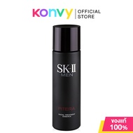 SK-II Men Facial Treatment Essence 160ml เอสเค-ทู เอสเซนส์บำรุงผิวสำหรับผู้ชาย