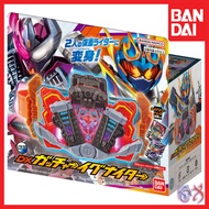 DX Gotchar Igniter Kamen Rider Gotchard