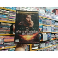 DVD Movie WAR OF THE WORLDS (Thai Language)
