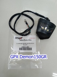 ไฟส่องป้ายทะเบียน GPX Demon150GR-GN Gentleman  Demon150GR