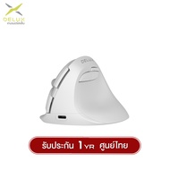 เมาส์ไร้สายแนวตั้งเพื่อสุขภาพ Delux M618Mini Duo-Mode Ergonomic 6D Wireless Mouse รับประกันสินค้า 1