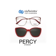 PERCY แว่นสายตาทรงCat-Eye B23114-C5 size 55 พร้อมคลิปออนกันแดด By ท็อปเจริญ