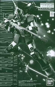 MG 1/100 GM sniper gundam custom吉姆 狙擊型 改