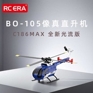 C186MAX Remote Control Helicopter Optical Stream Positioning Four-way Single Propeller BO105 Simulat