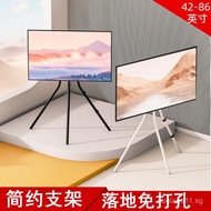 Sanse Art TV Floor Stand55-65-75-86Inch Triangular Iron Vertical TV Mount