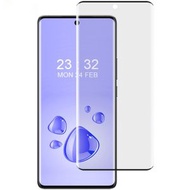 全城熱賣 - 適用於 vivo X100 5G / X100 Pro 5G 艾美克 3D曲面全屏鋼化膜 無界版