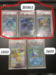 Ptcg 25周年水箭龜