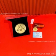 Water Gift Pure Gold Mother Round Cake Burst Mother's Day I Love You Suit Women's Day Mother Bei 999