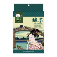 青和通商 日本原裝進口補水保濕緊緻淡化細紋伴手禮禮品 江戶浮世繪面膜【綠茶】 5片/盒
