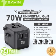 BAVIN PC2082 70W GaN Multi-Functional Charging Adapter & Universal Plug Socket Multi-Port Charger
