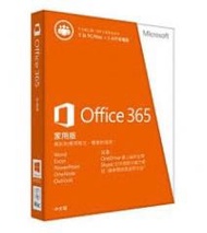 特價office 365 家用版  12個月 6user  5裝置