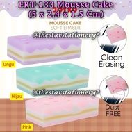 (1 Pack/12) WHOLESALE JOYKO ERT-133 Mousse Cake Eraser Joyko ERT-133 (Pack/12)
