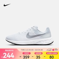 耐克 男子跑步鞋 NIKE REVOLUTION 6 NN DC3728-100 42
