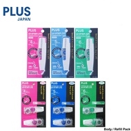 PLUS CORRECTION TAPE & REFILL ( MR ) WH-604 / WH-605 / WH-606