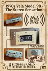 Vela Model 90 復古Walkman 立體聲收音機