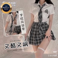 School Uniform Model N9044 With YUYIE888 Logo