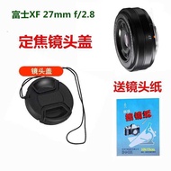 Suitable for Fuji XF 27mmf/2.8 Portrait Fixed Focus Lens Cap 39mmX-E1 XE2 Mirrorless Camera Protecti