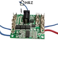 H&Z 1PC protection plate for electric tools High current angle grinder Battery protection plate Nice