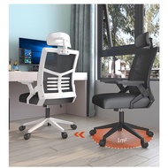 Korean Style Ergonomic Office Chair with Head Rest and Lumbar Support