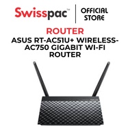 ASUS RT-AC51U+ WIRELESS-AC750 GIGABIT WI-FI ROUTER