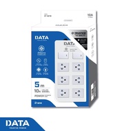 Pluck DATA DT6218 ปลั๊กไฟ มอก 2432-2555 6 ช่อง 2 สวิตส์ 2 เมตร 3 เมตร 5 เมตร