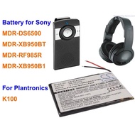 Cameron Sino 650mAh Battery PR-423350 for Plantronics K100, LIS1427HEPCC, LIS1427NHPCC For Sony MDR-
