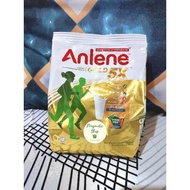 AUTHENTIC Anlene Gold Adult 5X Milk Powder Plain 300G - Halal - COD