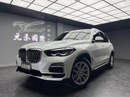 超級低價 2020 BMW X5 xDrive25d 旗艦版『小李經理』元禾國際車業/特價中/一鍵就到