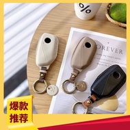 BMW Key cover for BMW 3 Series 5 Series X3 530 X5 x1 x6 i3 IX3 x7 740i 2023 Car Remote Key Protectio