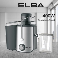 ELBA 400W Juicer Juice Extractor EJE-J7540(BK) /  EJE-M0544(SS) With Large Extra Wide Feeder