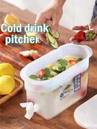 1個冰箱冷水壺3000毫升茶壺（帶水龍頭），果汁冰桶，調酒工具，飲料冰桶