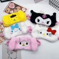 Sanrio Hello Kitty ผ้าปิดตานอนหลับหัวใจของเด็กผู้หญิงการ์ตูนคาวาอิคุรุมเมโลดี้ของฉัน Cinnamoroll ตุ๊กตาของขวัญสำหรับเด็ก