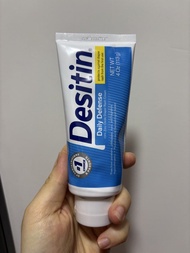 Desitin 尿診護理 護臀膏 petpet膏